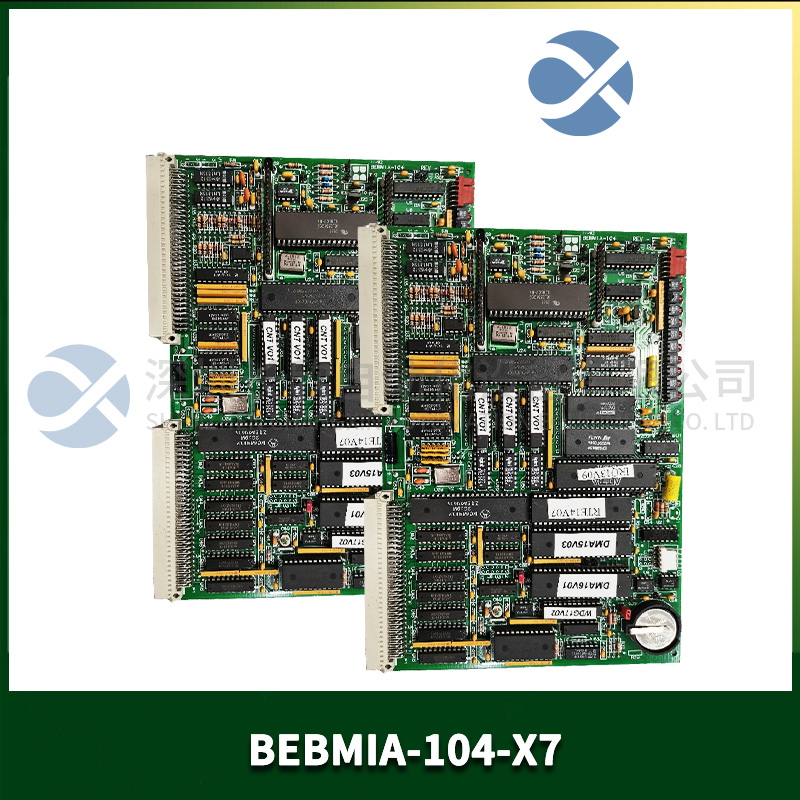 BEBMIA-104-X7 BALANCE ENGINEERING 电脑板