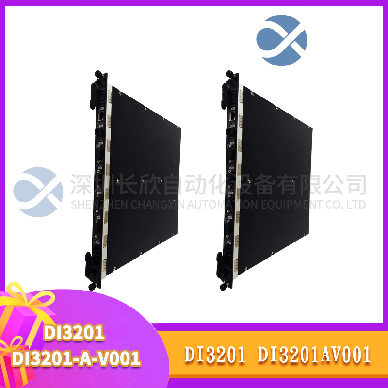 DI3201 DI3201-A-V001 SIS 可编程控制器