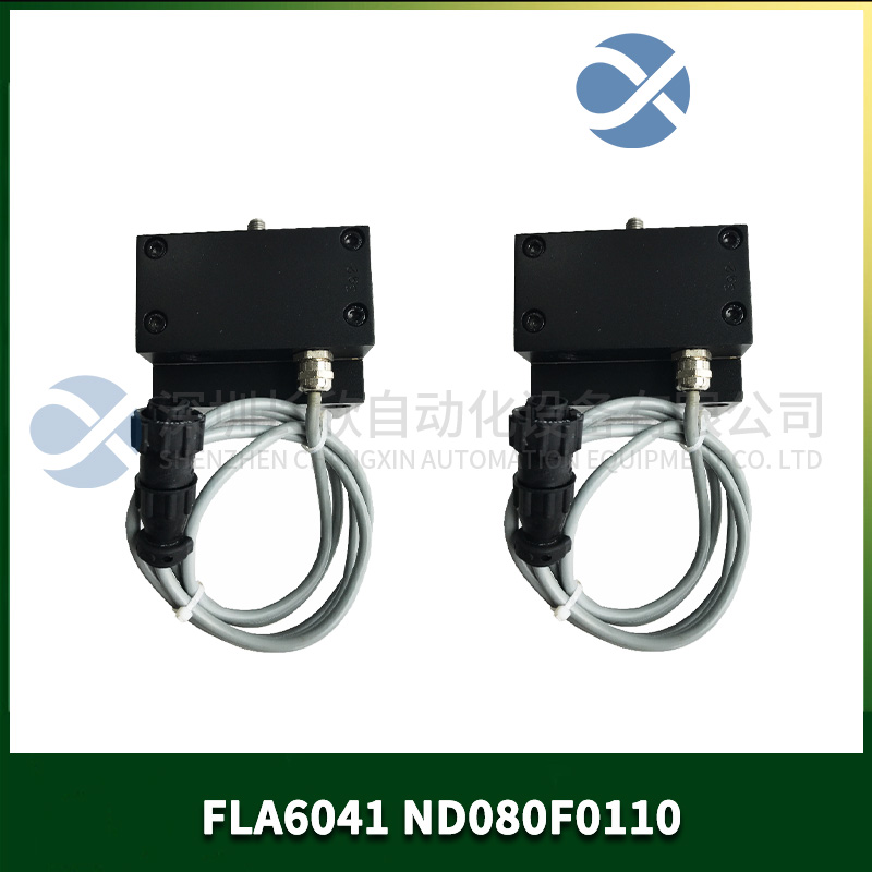 FLA6041 ND080F0110 ATB 直线执行器