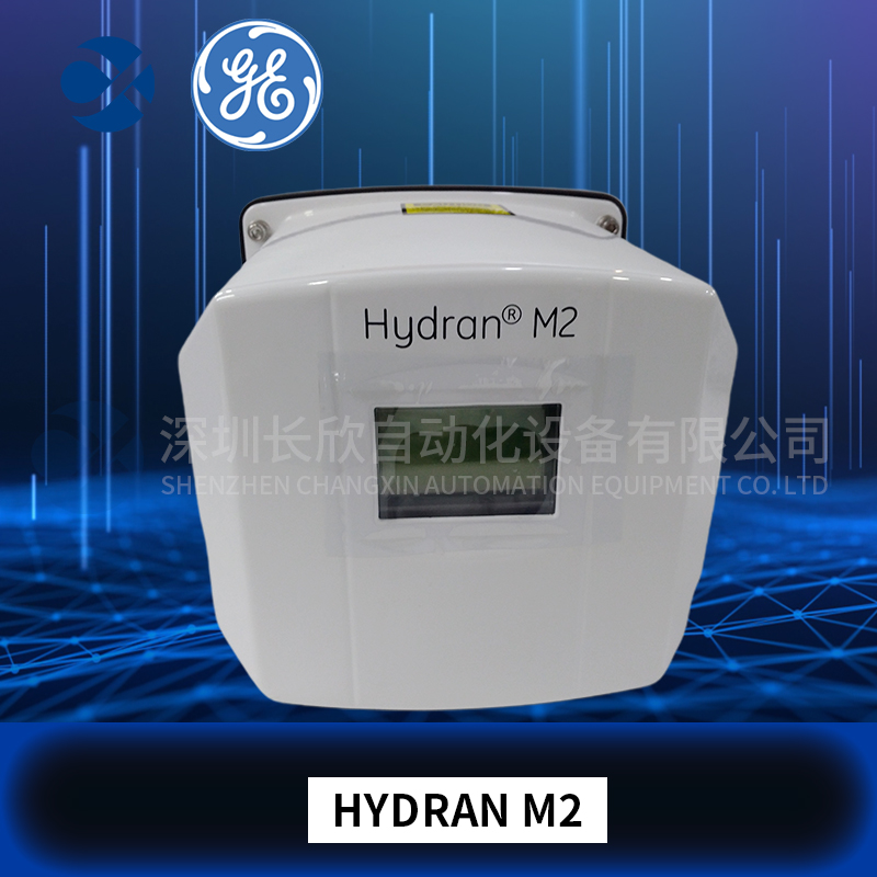 HYDRAN M2 GE 变压器油中气体及微水在线监测