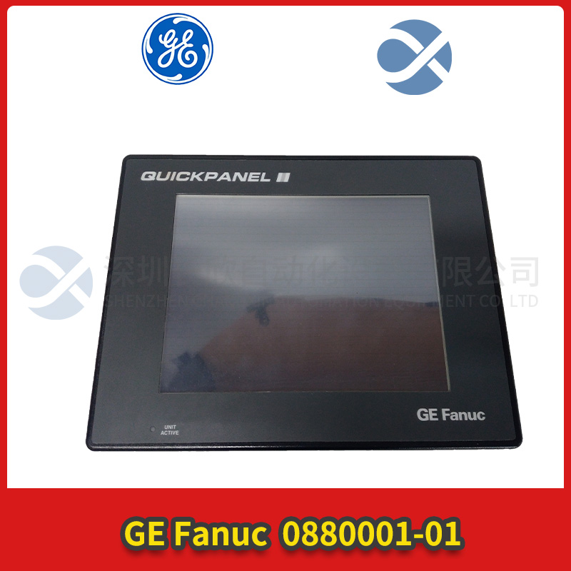 0880001-01 QPI2D100L2P GE 操作界面