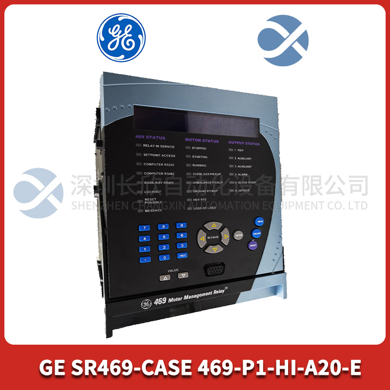 SR469-CASE 469-P1-HI-A20-E GE 电机管理继电器