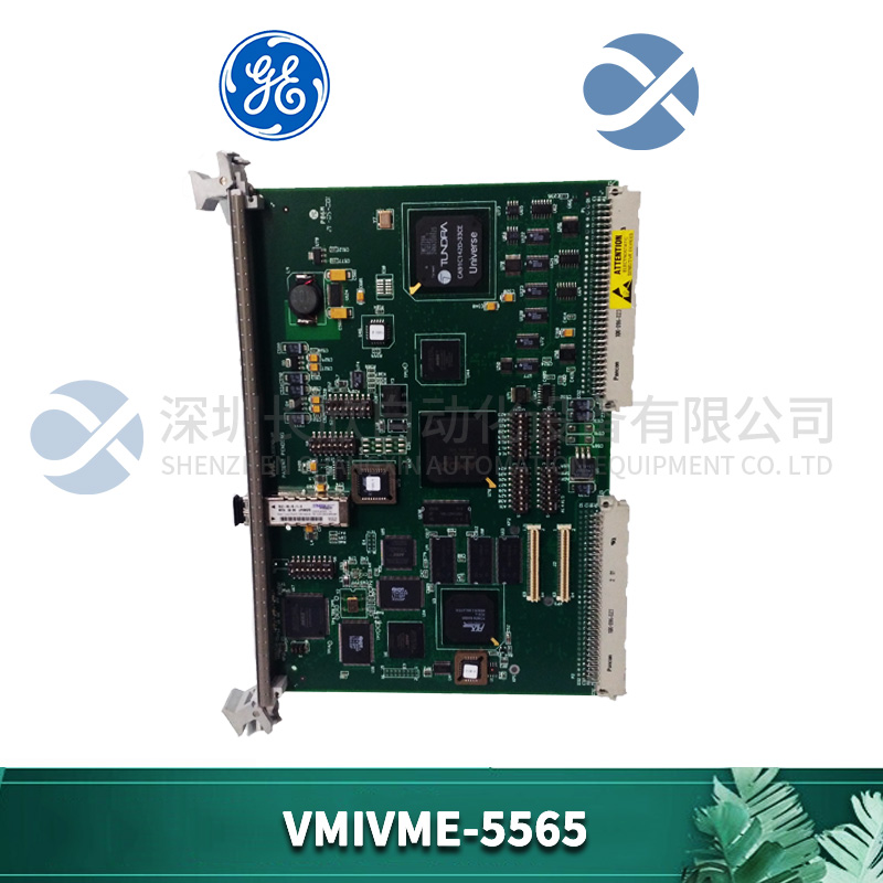 VMIVME-5565 GE 反射存储器