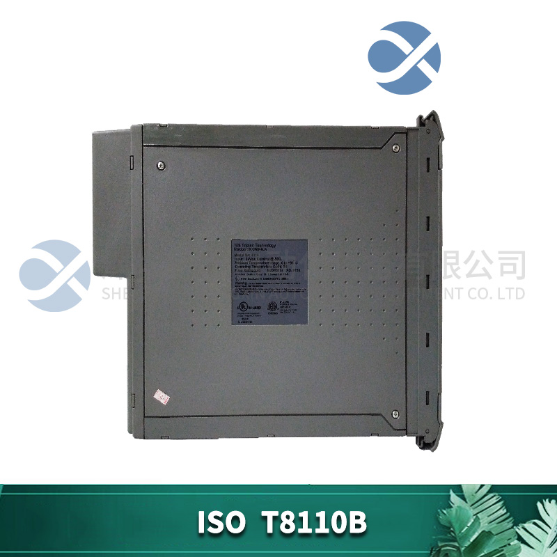 T8110B ICS TRIPLEX处理器接口适配器