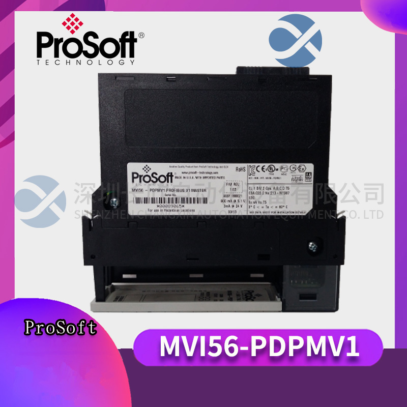 MVI56-PDPMV1 PROSOFT 处理器模块