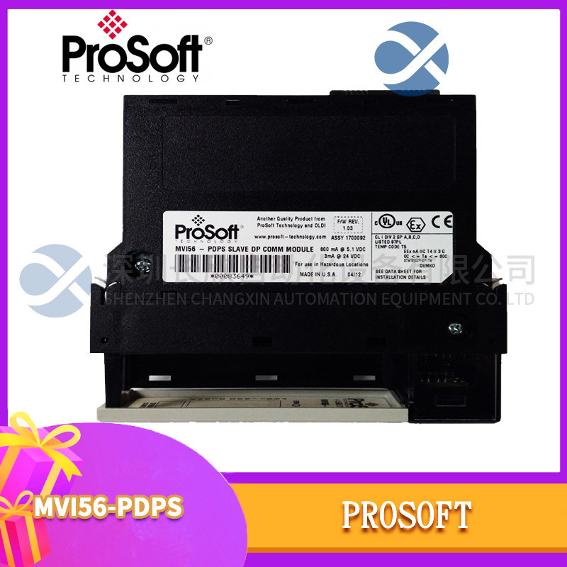 MVI56-PDPS PROSOFT 通信模块