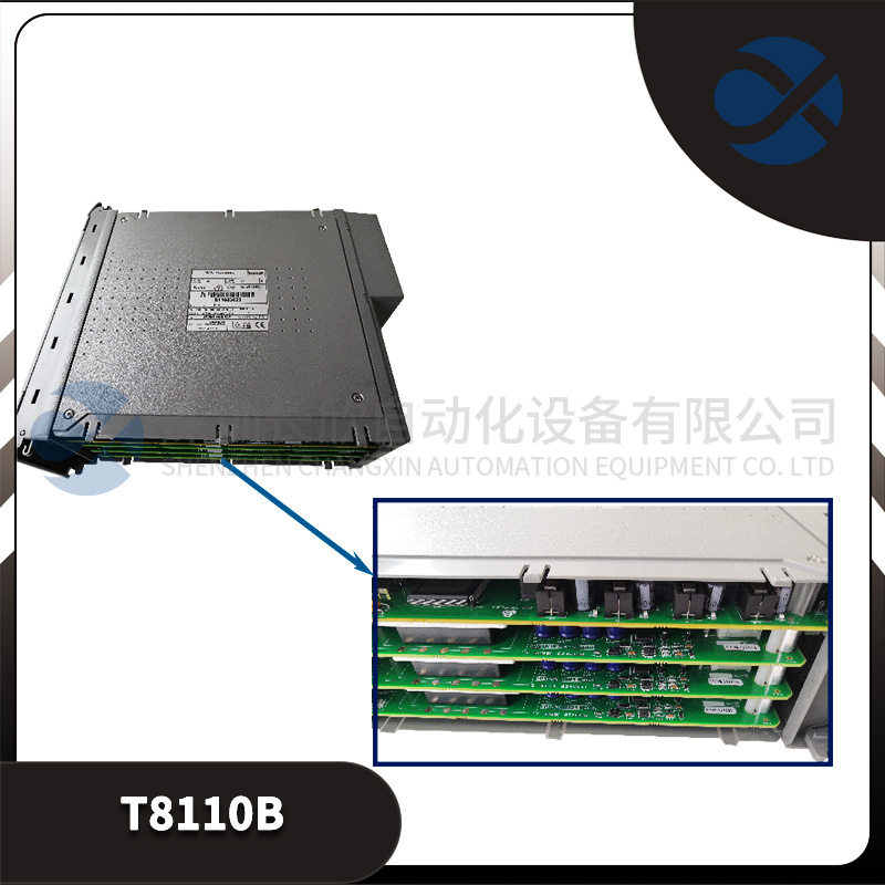 T8110B ICS TRIPLEX 处理器接口适配器