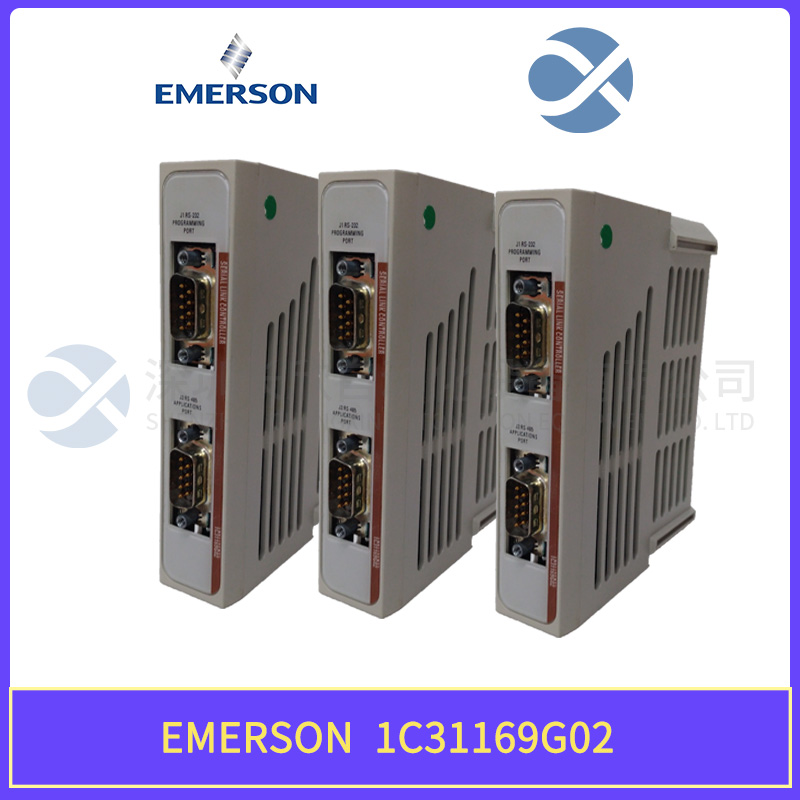 1C31169G02 EMERSONR S485链路控制器