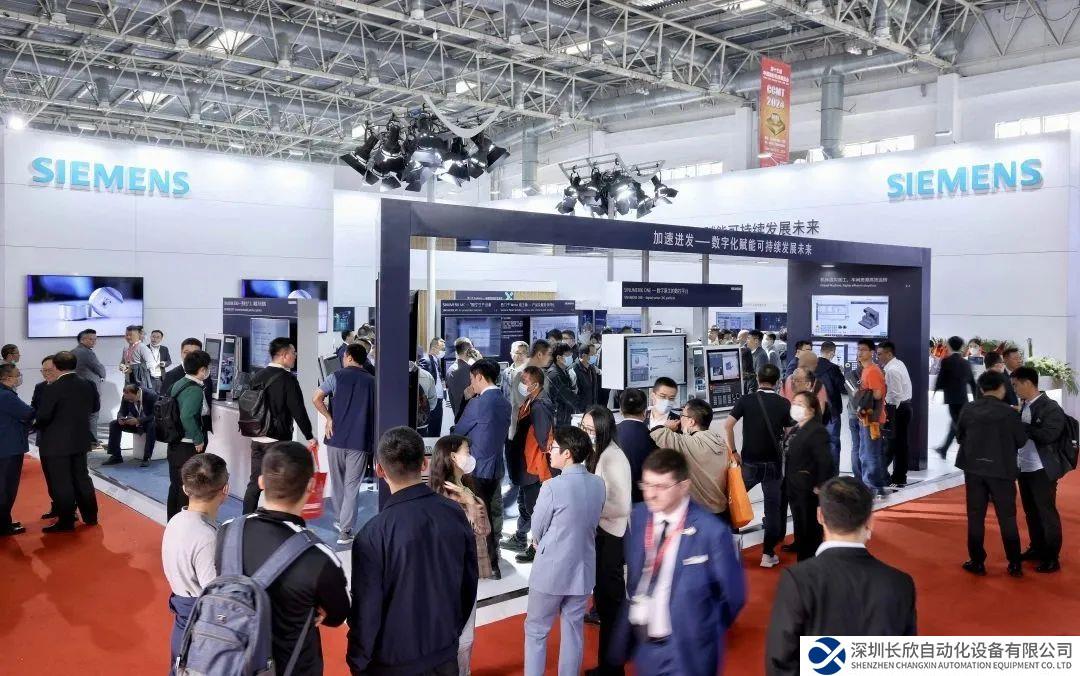 西门子机床展这些亮点，你get到了吗？