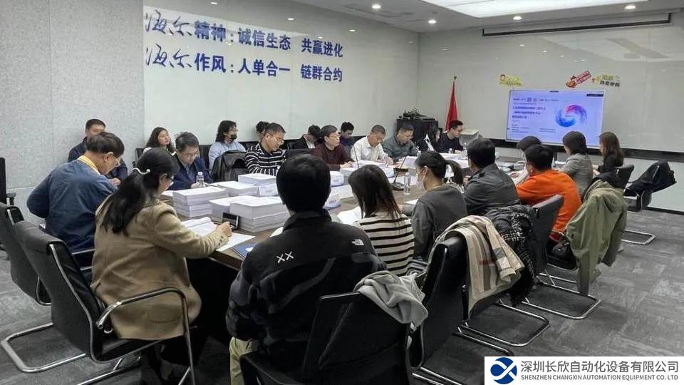 这项国家项目验收通过，关乎工业互联网“神经系统”！