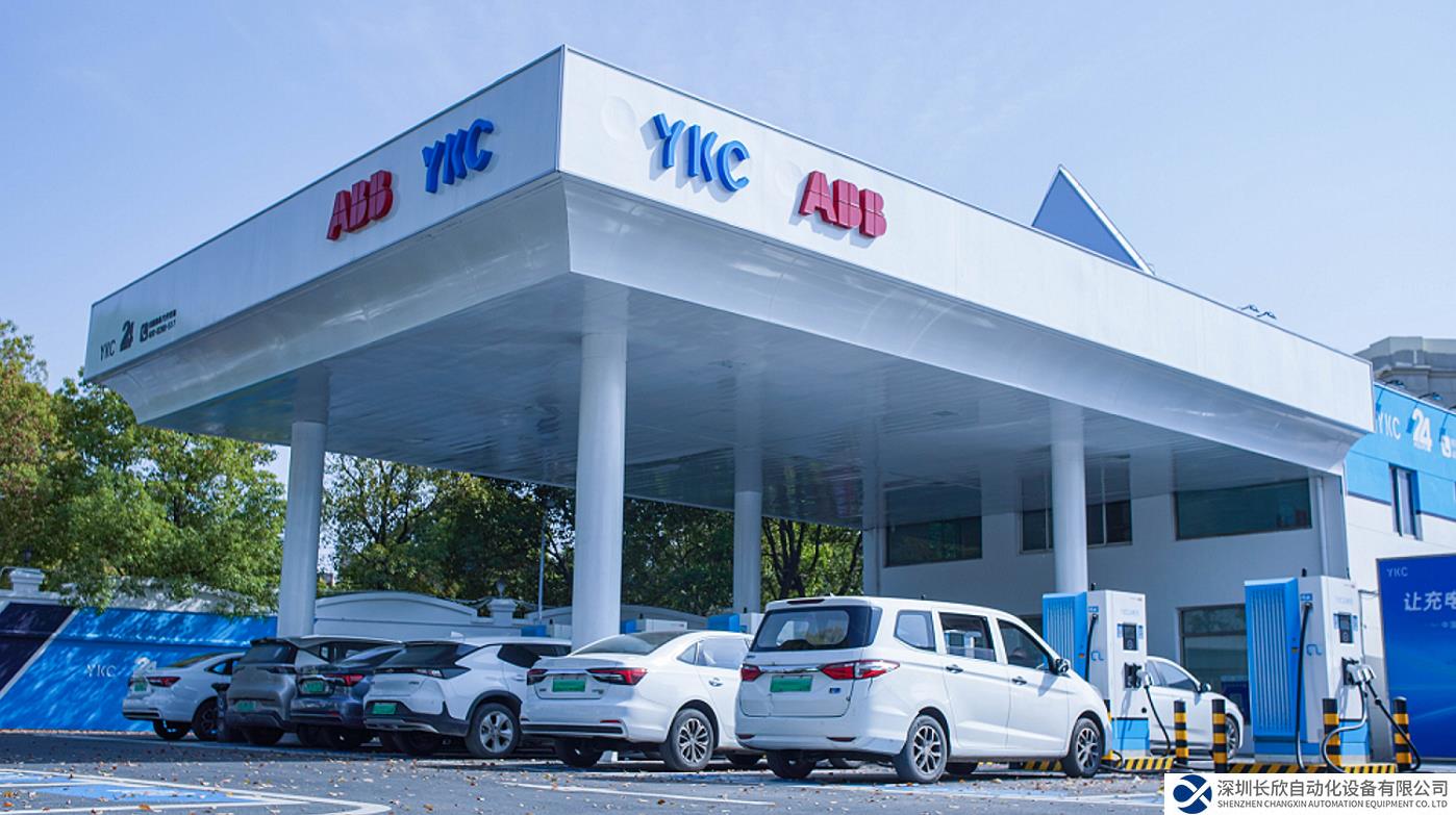 ABB电动交通携手YKC云快充共建上海沪青平公路充电站，打造智能充电新生态
