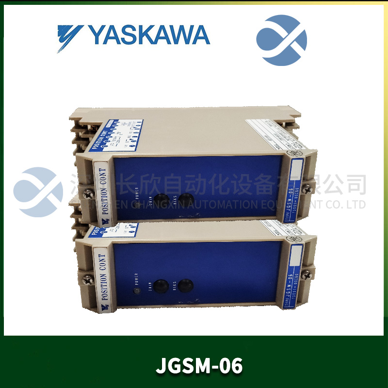 JGSM-06 YASKAWA 位置控制器