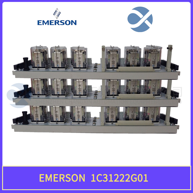 1C31222G01 EMERSON 通道模拟输入