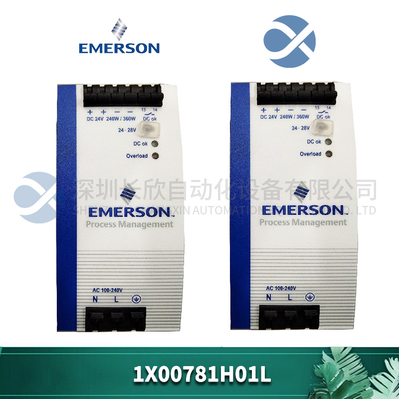 1X00781H01L EMERSON 电源模块