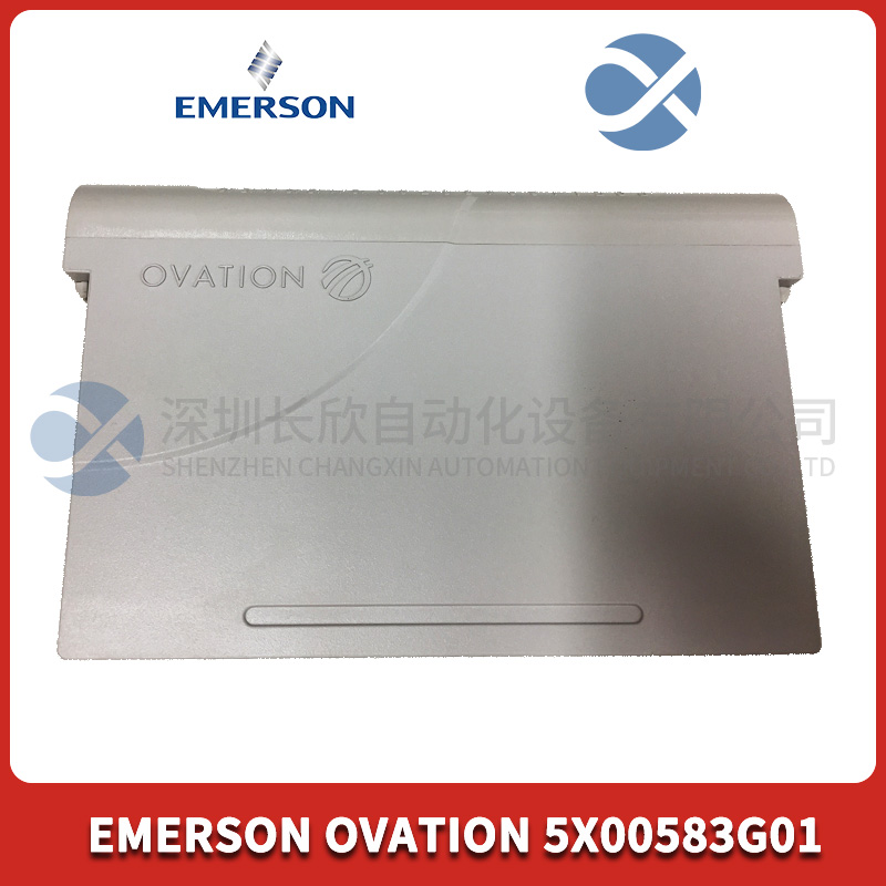 5X00497G01 EMERSON 输入/输出模块
