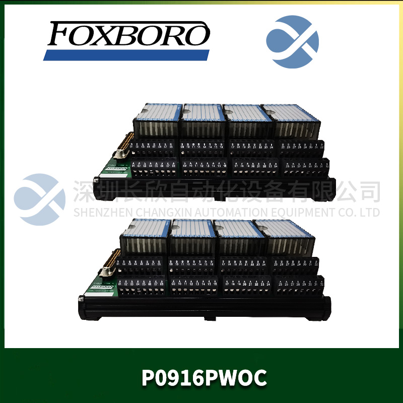 P0916PWOC FOXBORO 端子组件