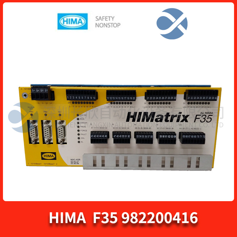 F35 982200416 HIMA 控制器模块