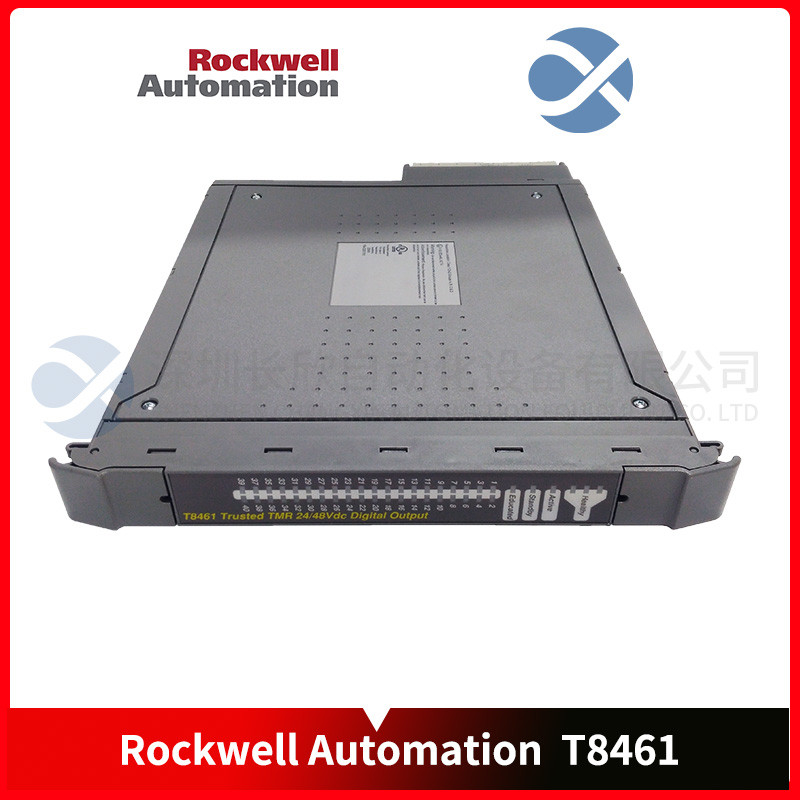 T8461 Rockwell 可信TMR模拟输出模块