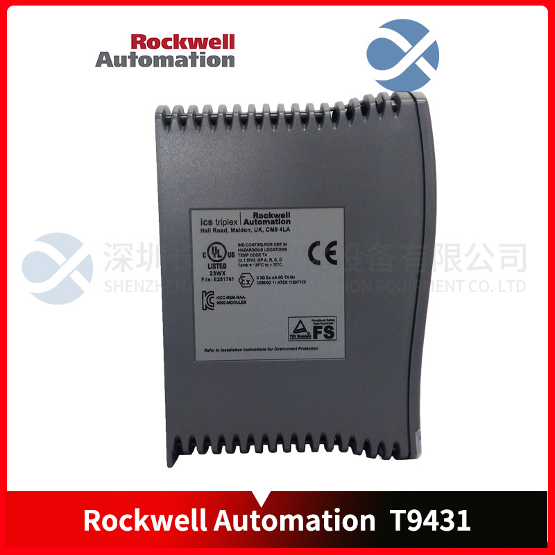 T9431 Rockwell 控制器模块
