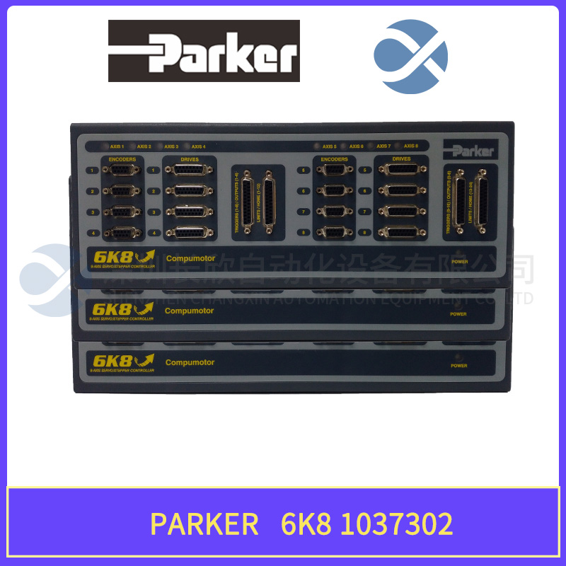 6K8 1037302 PARKER 运动控制器