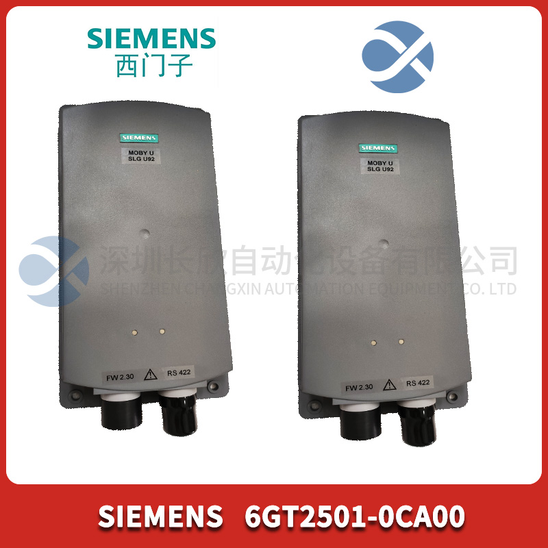 6GT2501-0CA00 SIEMENS 连接通信模块