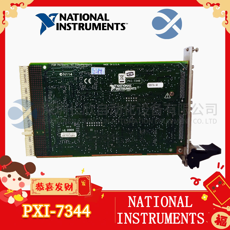 PXI-7344 NATIONAL INSTRUMENTS 步进/伺服运动控制器模块