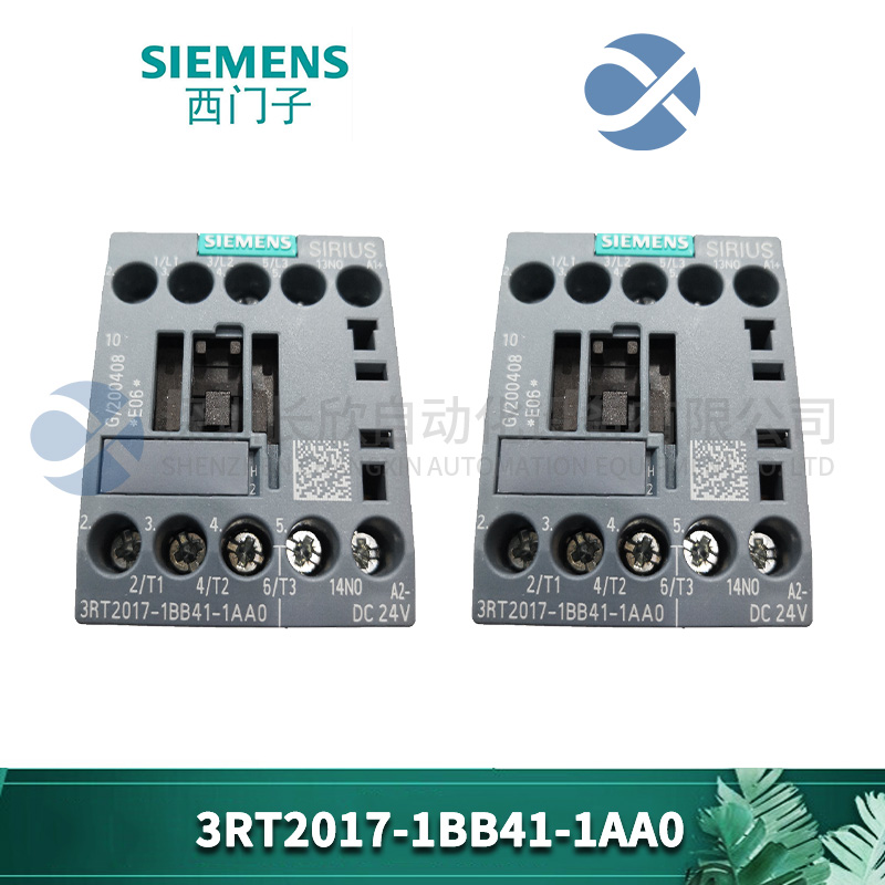3RT2017-1BB41-1AA0 SIEMENS 电源接触器