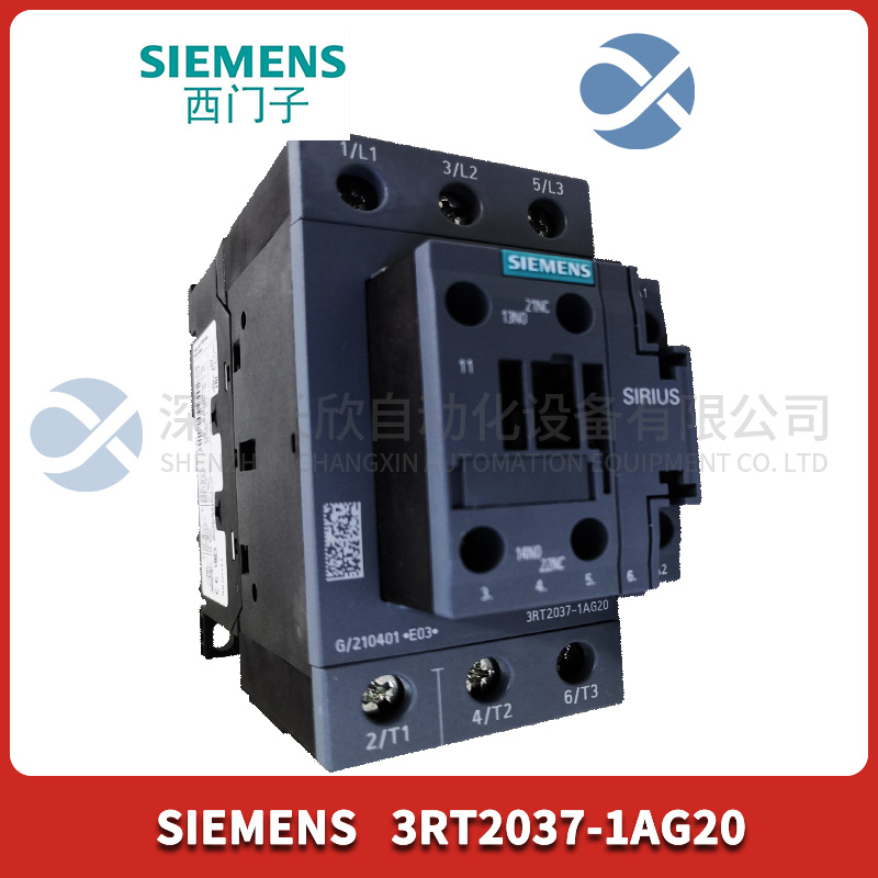 3RT2037-1AG20 SIEMENS 接触器