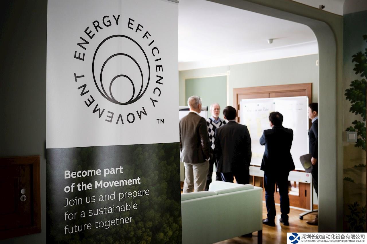 ABB和学术界就节能增效开展合作——此举对减缓气候变化至关重要