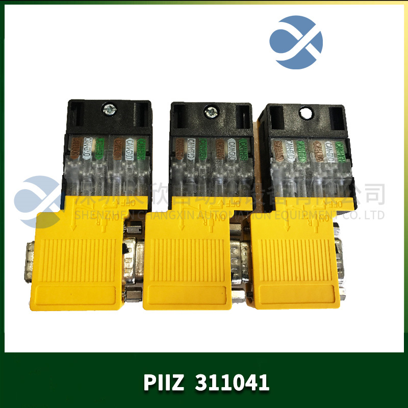 311041 PIIZ 安全继电器