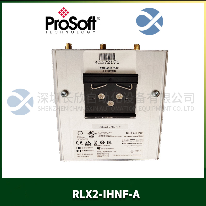 RLX2-IHNF-A ProSoft 802.11abgn快速工业热点™