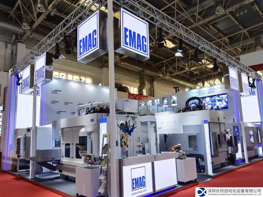 埃马克携“新能源汽车零部件全系列解决方案”盛装亮相CIMT 2023