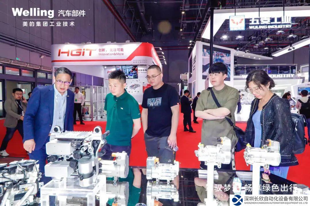 美的威灵汽车部件携三大产品体系亮相上海车展