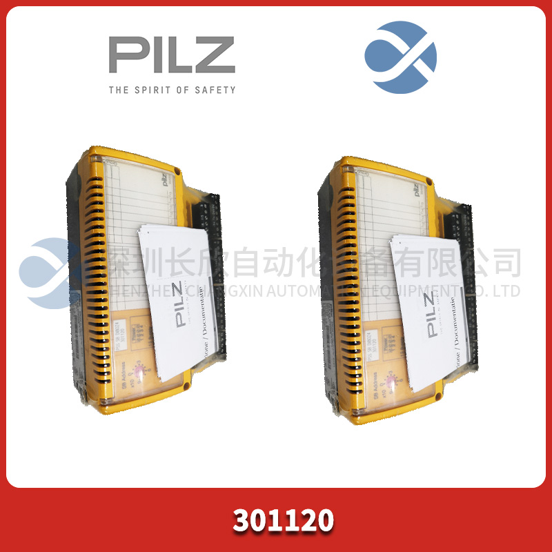 301120 PILZ 数字I/O模块
