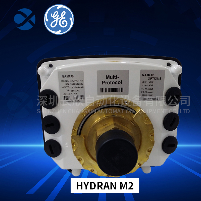 HYDRAN M2 GE