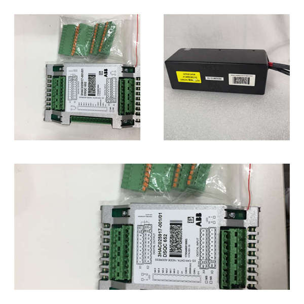 KSD211B101 3BHE022455R1101 ABB 输入耦合单元ICU