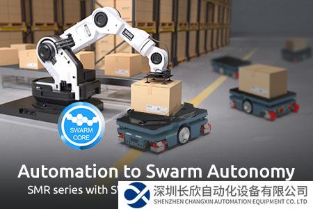 凌华科技推出全新智能自主移动机器人，助力制造领域应对复杂的挑战