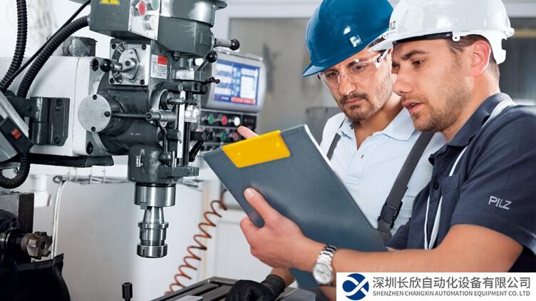 皮尔磁：三个级别的安全验证，为用户量身打造