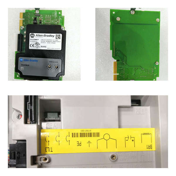 1794-TB3 A-B 终端基座单元