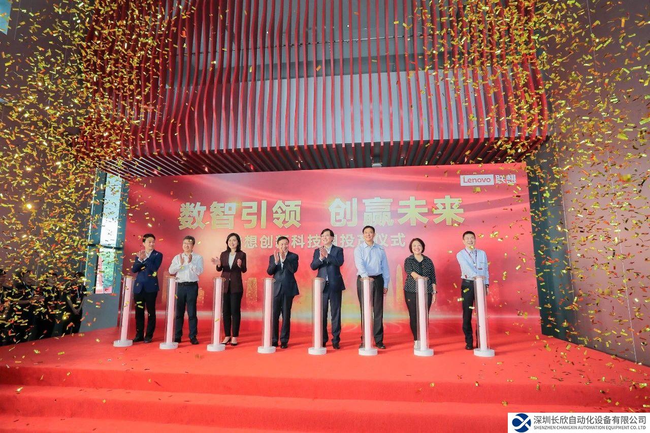 智能制造的“母本工厂”来了