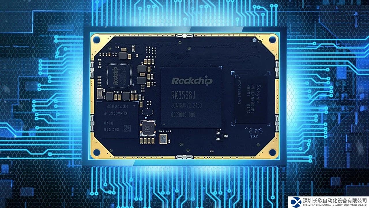 “工业互联”进阶“工业智联”，中软国际推出自研工业核心板：搭载开源鸿蒙 OpenHarmony