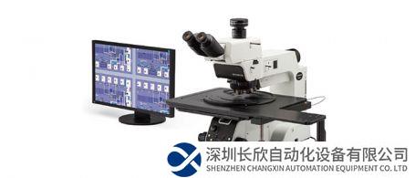 奥林巴斯半导体显微镜：开启显微镜的新认知