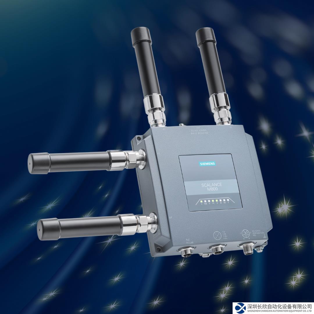 西门子工业5G路由器中国版，正式发布！