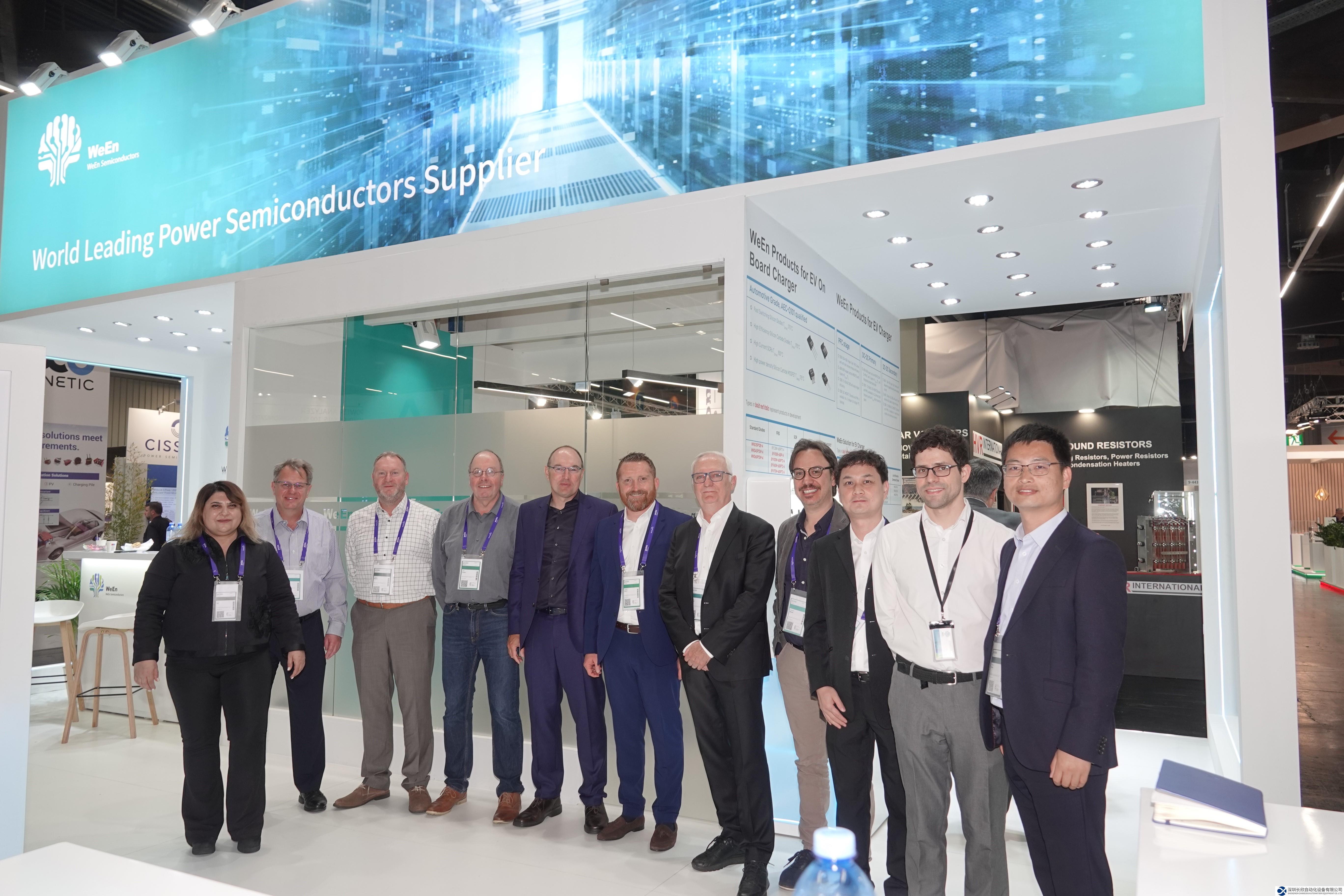 多样化产品矩阵亮相 引领可持续发展新变革 瑞能半导体在PCIM Europe 2023展示全新功率器件及解决方案