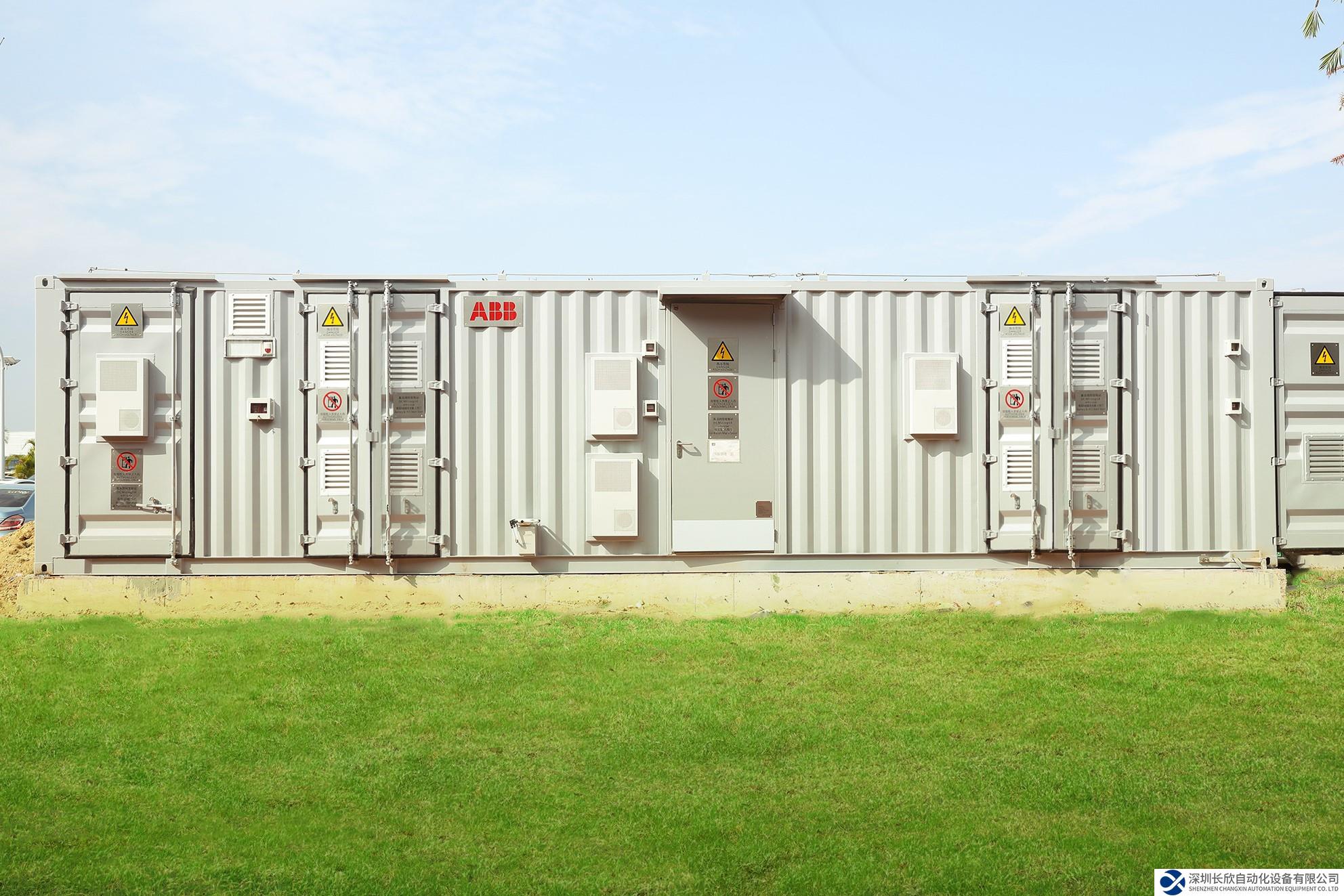 ABB厦门工业中心呈现低碳制造的未来