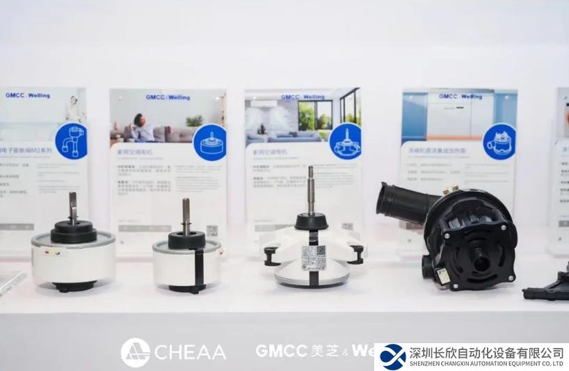 GMCC美芝、Welling威灵“五大技术”炫技进行时！