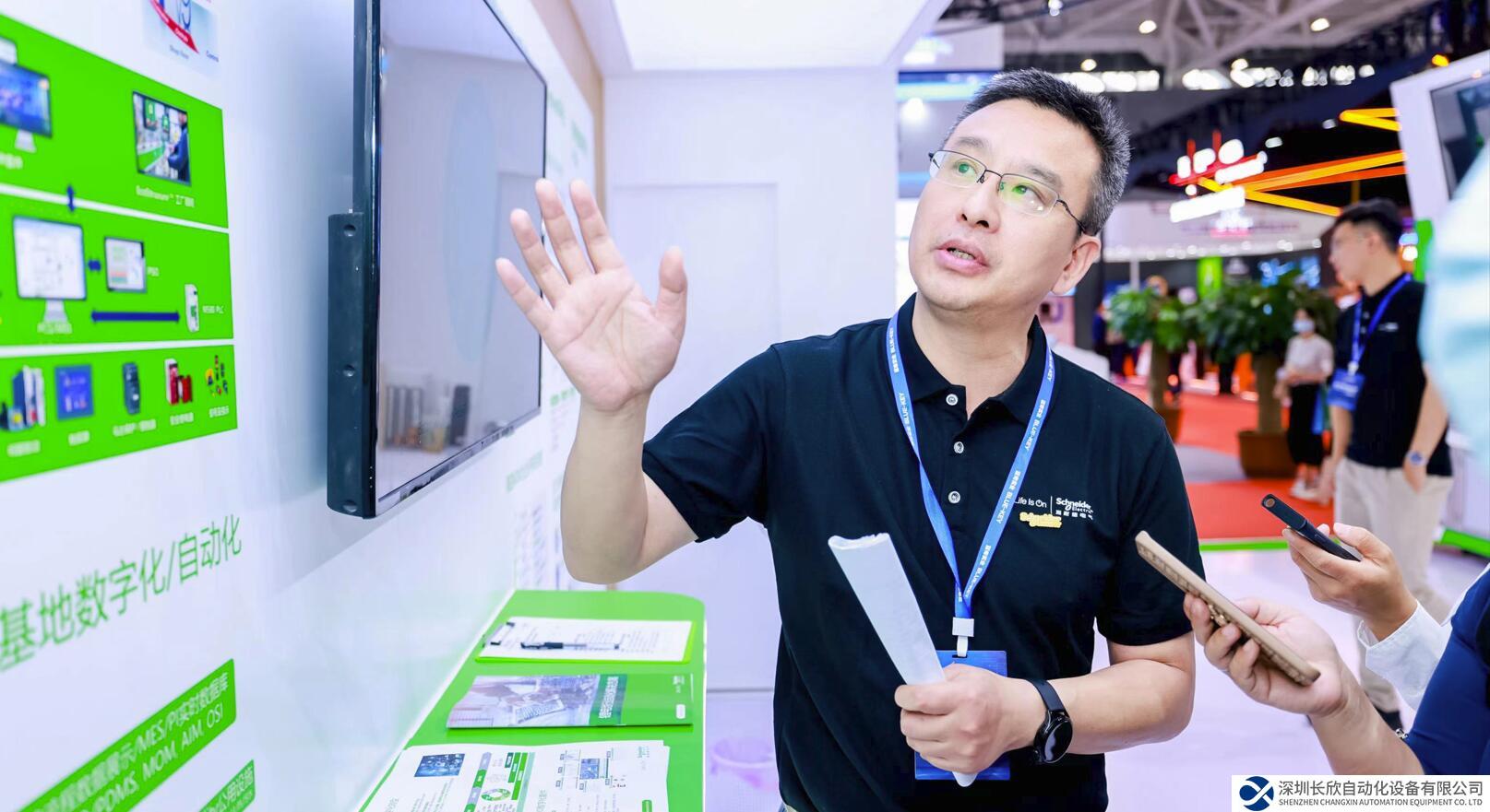 从咨询到落地，施耐德电气助力电池行业按下绿色转型“加速键”