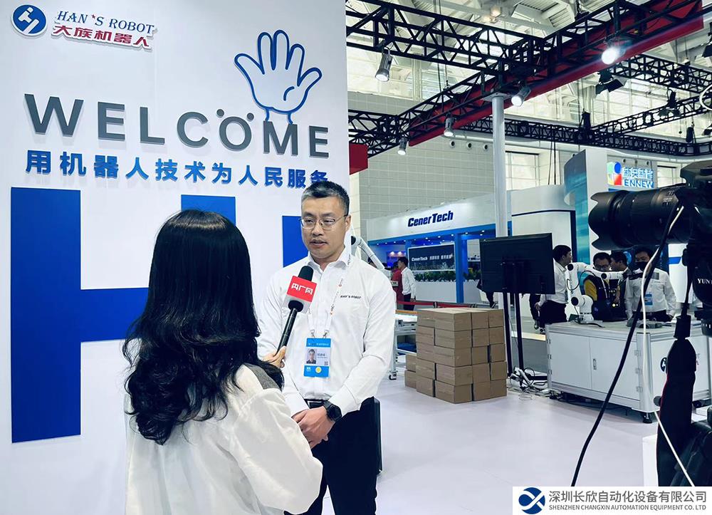 一睹为快！大族机器人亮相第七届世界智能大会