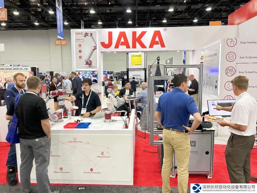 爆“红”亮相！节卡机器人首次登陆美国底特律自动化展览会 (AUTOMATE)