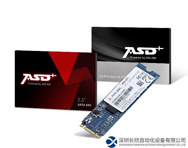 凌华科技发布工业级高耐用的ASD+ SSD